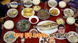 5년 만에 찾은 고향, 쌍둥이 이모와 눈물의 상봉 | ZUM TV