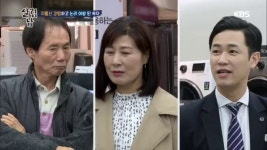 지름신 강림하고 논리 여왕 된 옥자