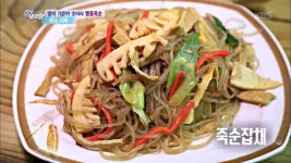 땅의 기운이 솟아라 맹종죽순 - 경남 거제 | ZUM TV