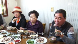 동훈씨 집에 방문한 반가운 손님들 | ZUM TV