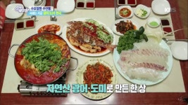 [수요일엔 수산물] 펄떡펄떡~ 서해는 지금 광어·도미 천국 - 충남 서천 | ZUM TV