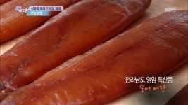 전라남도 영암 특산품! 숭어 어란 | ZUM TV
