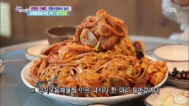 압도적 비주얼에 계획한 천명훈도 놀란 ‘낙지모둠해물찜’ | ZUM TV