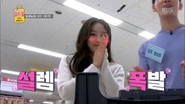 설렘 폭발, 알콩달콩 마트 데이트 중 취향이 맞은 남녀! | ZUM TV