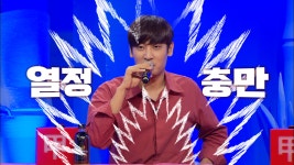 [미공개] 스페셜 MC 박재정의 심선생님의 마음을 붙잡을 노래 | ZUM TV