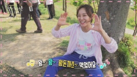 [메이킹] 남산에 간 이영과 윤 비하인드(ft. 왕~ 왕~ 왕돈까스~) ＜너의 노래를 들려줘＞ | ZUM TV