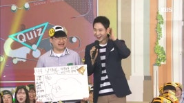 과부화 걸린 학생회장 남기병 학생의 북삼고등학교 자랑과 힘찬 응원! | ZUM TV