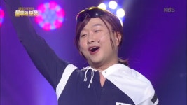 육봉달 아니죠? 이상화 강남 커플 맞습니다~ [불후의 분장] | ZUM TV