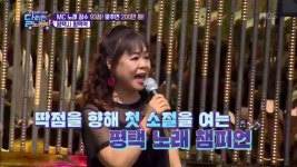 오늘의 첫 도전자! 노래방 챔피언 백승희 씨의 항구의 남자 | ZUM TV
