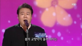 동무 생각, 테너 진성원 | ZUM TV