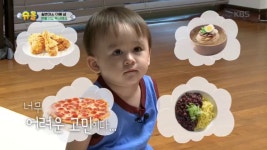 너무 어려운 고민이다... 벤틀리도 독서해요~ | ZUM TV