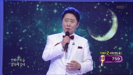 사회 선생님 출신 해울림의 제비 | ZUM TV