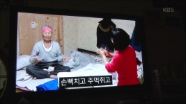 4남매상회젓갈 | 8남매 가족들을 위한 특별 영상회 | ZUM TV
