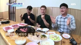 [힘내라 전통시장] 저렴한 가격과 최고의 맛을 지닌 한우! 완주 고산미소시장 | ZUM TV