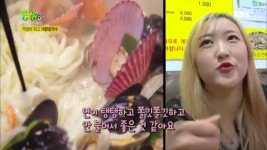 불지 않는 칼국수 면의 비밀은? | ZUM TV