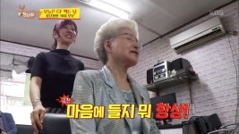 오늘은 뚝심 CF 찍는 날! 아침 일찍부터 꽃단장 | ZUM TV