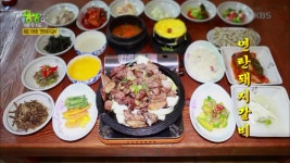 [대동 맛 지도] 육즙 가득한 ‘연탄돼지갈비’ | ZUM TV