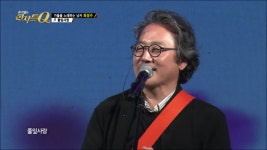 풀잎사랑 - 최성수 [추가열의 콘서트Q] | ZUM TV