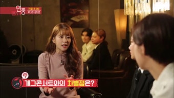 [박나래, 장도연] 개그콘서트와의 차별점은? | ZUM TV
