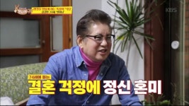 심블리 하우스에 찾아온 뜻밖의 손님, 김용건은 무슨 용건으로? | ZUM TV