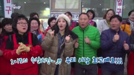 [힘내라 전통시장] 오이도 전통수산시장 | ZUM TV