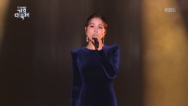 몽니 X 알리 X 민우혁 - 이젠 그랬으면 좋겠네 (원곡 : 조용필) : TV줌 몽니 X 알리 X 민우혁 - 이젠 그랬으면 좋겠네 (원곡 : 조용필)