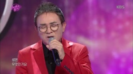 [초대 가수 무대] 박정식 - 천년 바위 | ZUM TV