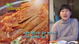 등뼈와 묵은지의 만남! 묵은지 등뼈찜 | ZUM TV