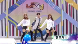 내포 최강 동안 미남 남성현 외 2명의 앗 뜨거 | ZUM TV