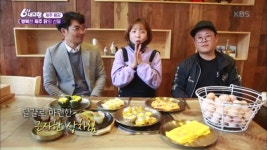 행복한 제주 닭의 선물 - 제주 용강 | ZUM TV