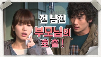 신인 배우 최다니엘, 현빈에게 선물한 종이학 이야기로 화제