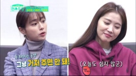 오윤아X이민정 송자매 크로스편의점 러버 민정의 똑 부러지는 잔소리 | ZUM TV