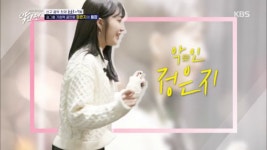 걸그룹 가창력 끝판왕 정은지의 등장!! | ZUM TV