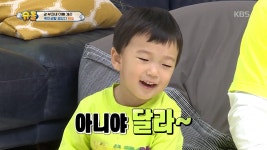 바뀐 500원! 발행년도로 찾아낸다 하오 | ZUM TV
