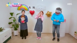 [직업탐험 바쁘다 바빠] 누구나 디자이너가 될 수 있어요 | ZUM TV