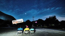 [미공개 영상] 야식은~~ ✨️은하수✨️다방 문 앞에서 만나~ [1박 2일 시즌4] | ZUM TV