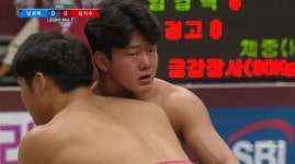금강급 8강 임경택(태안군청) vs 김기수(태안군청) | ZUM TV