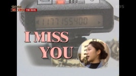 지금은 느낄 수 없는 삐삐 감성.. ☆ 핸드폰이 있기 전 우리에겐 삐삐가 있었다! : TV줌 지금은 느낄 수 없는 삐삐 감성.. ☆ 핸드폰이 있기 전... 