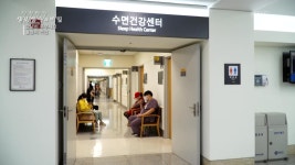우리 주변의 다양한 수면장애들 : TV줌 우리 주변의 다양한 수면장애들