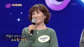 첫 번째 팀 - 불편한 동거 인터뷰2 | KBS 210119 방송 | ZUM TV