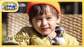 농사꾼 벤틀리의 카페 마실♥ | KBS 201206 방송 | ZUM TV