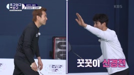 축구야구말구 | ZUM TV