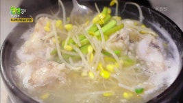 찬물로 샤워하는 느낌의 시원함? 어두일미의 초고봉! 대구 볼살 해장국 & 대구볼 찜 | KBS 210427 방송 | ZUM TV