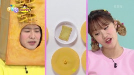 [꼬야식당] 같은 모양 어묵 찾기 대결, 지니 VS 강이! | KBS 210526 방송 | ZUM TV