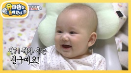 뚜시뚜시! 에너자이젠의 격한 카메라 사랑 (feat. 사유리표 동물 놀이) | KBS 210530 방송 | ZUM TV