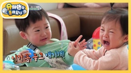 [이천수네] 딸기를 놓고 펼치는 태강X주율이의 옹알이 티격태격♨ | KBS 210530 방송 | ZUM TV