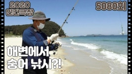 [엄마와 100살까지] (9/15) [인간극장/Screening Humanity] | KBS 210609 방송 | ZUM TV