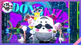 못된 송아지 엉덩이에 뿔(CRAZY NIGHT)- DONGKIZ(동키즈) | KBS 210723 방송 | ZUM TV