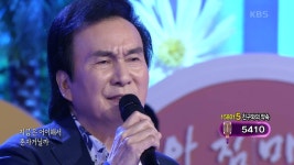 하늘나라로 간 친구 유언이자 한을 풀어주고자 이 무대에 섰다는 김진세의 ‘덕수궁 돌담길’♬ | KBS 210728 방송 | ZUM TV