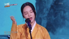 송소희X두번째달 - 강원도 아리랑 | KBS 210802 방송 | ZUM TV